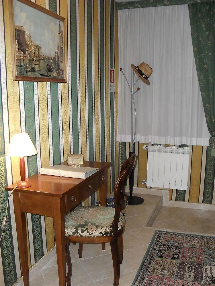 Ca' Diamante Hotel Venice 3*,  Italy